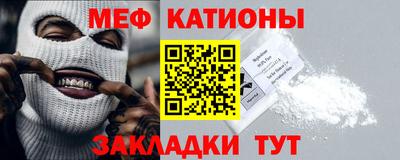 герыч Моздок