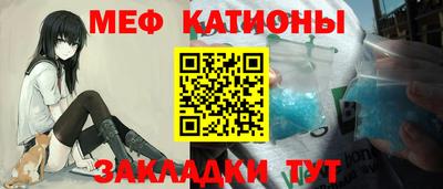 герыч Моздок