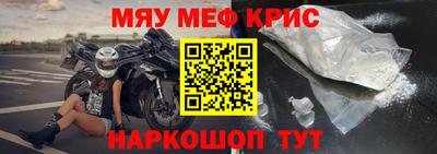 ALPHA PVP Нарткала