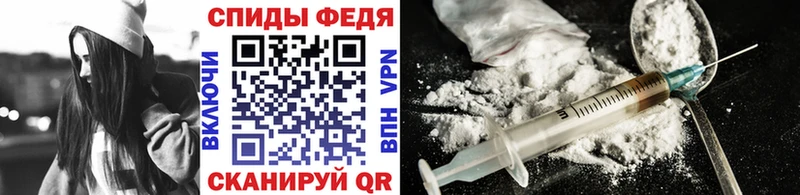 мориарти клад  сколько стоит  Оренбург  Метамфетамин витя 